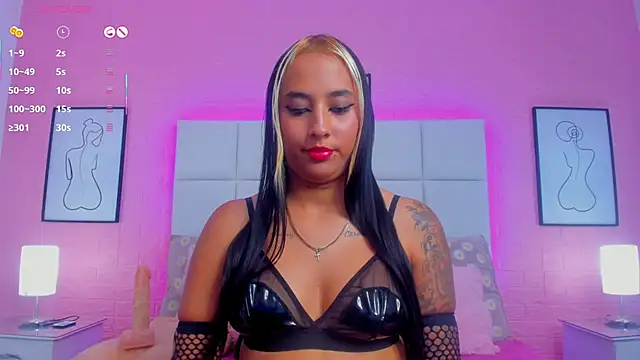 charlotte kisss online show from 07-16-26, 05:19