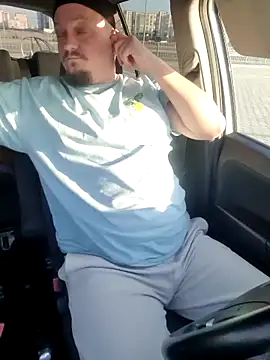 Snapshot of Pandasky chatting on 02-19-25, 09:06 Pandasky online show from 02-19-25, 09:06