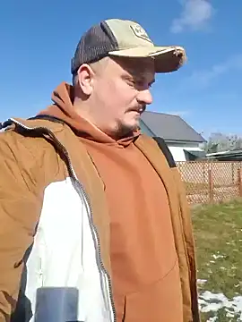 Snapshot of Pandasky chatting on 02-20-25, 11:20 Pandasky online show from 02-20-25, 11:20