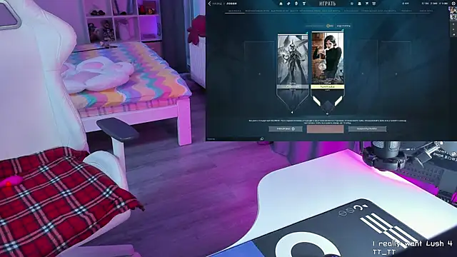 Yumi Youkai online show from 03-11-25, 03:34