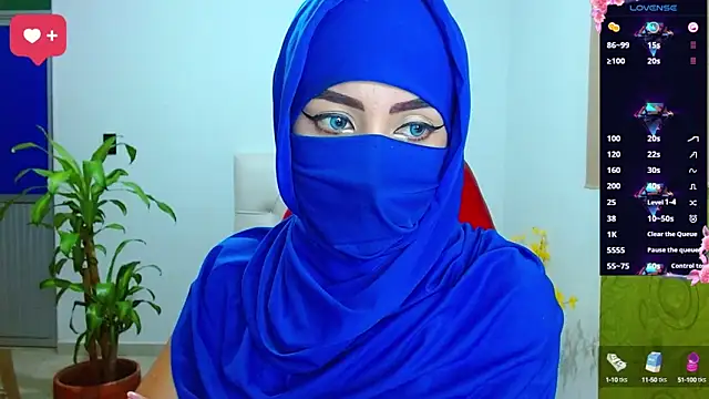 Snapshot of _alabina_ chatting on 03-23-25, 01:53 alabina online show from 03-23-25, 01:53