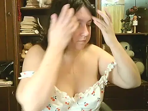 CarrieQPeach online show from 05-16-26, 07:23