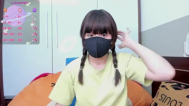 alonelove   online show from 09-25-25, 02:04