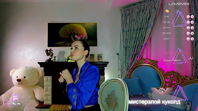 Snapshot of Black-Mamba- chatting on 03-07-26, 06:05 Black-Mamba- online show from 03-07-26, 06:05