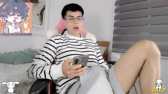 lucas cute online show from 11-17-25, 07:19