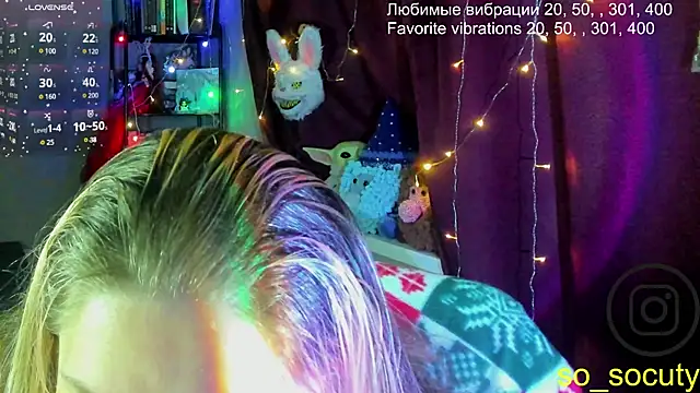 so cute777 online show from 02-08-25, 12:28