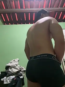 Rejoined Sugar online show from 04-28-26, 12:43