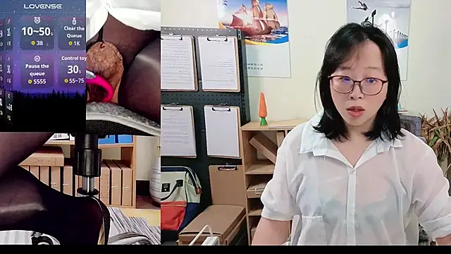 ChenChen-- online show from 11-29-25, 05:05